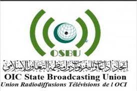 اتحاد إذاعات وتلفزيونات دول منظمة التعاون الإسلامي يدين اقتحام المستوطنين "الأقصى"