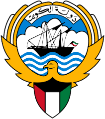 الكويت تدين اقتحام قوات الاحتلال مجمع الشفاء الطبي في غزة
